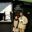 푸디스트(주)오송보건의료행정타운점 | 청주 하자보수 누수전문가 오송 보건의료행정타운에 뜨다