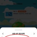 2행운농장 이미지