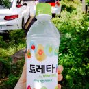 삼성빅마트 이미지