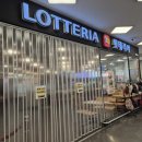 롯데리아 금천점 | [티캣의 먹방로그] 롯데리아 홈플러스금천점 간단하게 들르기 좋은 패스트푸드 매장