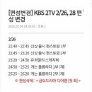 디어여주 이미지