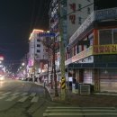 동명이어도식당 네이버블로그