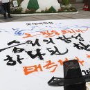 서예(오전) 이미지