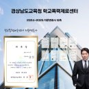 법률사무소CW 이미지