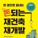알라딘중고서점문화비 이미지