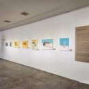 <북변동 다시 돌아’  봄>展 이미지