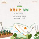 세영붕어빵 네이버블로그
