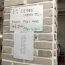 런더너멤버스바 네이버블로그