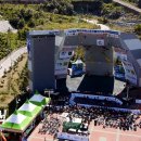 마운틴PC 이미지