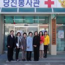 보령적십자봉사관 이미지