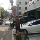 태화사우나 네이버블로그