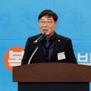 부천상공회의소 이미지