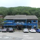 가창농원 야영장 이미지