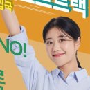 신도국제여행사