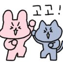 GS25 구리수택점 이미지