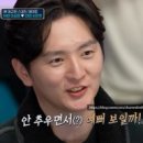 서진주 이미지