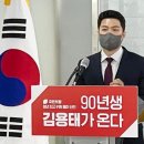 김용태치과의원 이미지