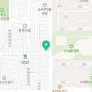 100년건강장수추어탕 이미지