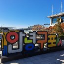 시장뒷고기