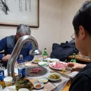 봉계가정식당 이미지