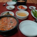 뚝방어죽매운탕 이미지