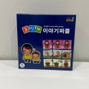보아스목소리언어연구소