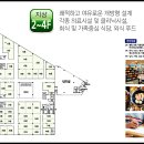 김해여객터미널 이미지