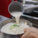 북부산우체국 이미지