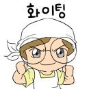 에스엘메디칼 이미지