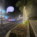 라이즈세탁소 이미지