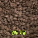 한국농장농업회사법인 주식회사 이미지