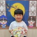 원진어린이집 이미지