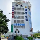 신협골프존파크 이미지