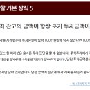 황기준행정사사무소 이미지