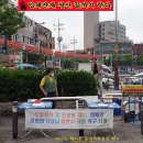 광수판넬 이미지