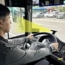 원천 - 고양시 일산서구 고봉로 291 | 원천