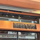 블랙버드(Black Bird) | 하노이 호안끼엠 맛집 에그 커피가 맛있는 예쁜 개인 카페 추천! 블랙버드 Black bird