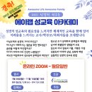 에이랩 이미지