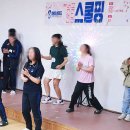 창원대산중학교 이미지