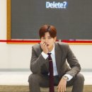 재효 카카오 검색결과