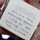 순수치킨동탄 이미지