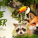 롯데마트 빅마켓 화장실 이미지