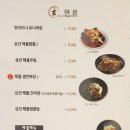 현차이나 이미지