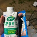 심휘트니스 이미지