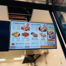 도가원족발부천위브점 이미지