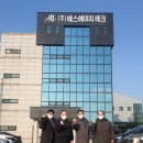 (주)에스에이치테크놀로지 이미지