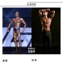 칸스포츠 주엽점 네이버블로그
