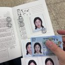 바이크인 | [서울 서부] 2종 소형 오토바이 면허 여자 합격 후기! 학원 없이 한 번에 100점 :)
