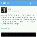 (주)마음제곱 이미지