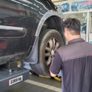 스피드메이트송도행복점 이미지